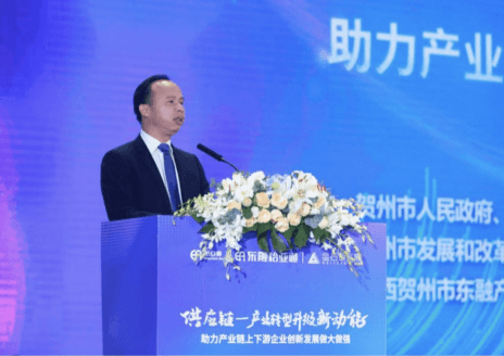 中国产经新闻网报道 | 产业升级“快车道”：产业+供应链+互联网=新未来