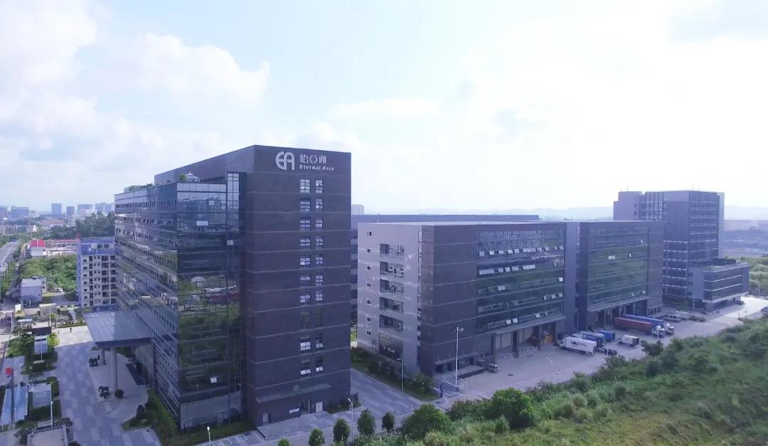 jinnianhui今年会创新变革获认可，入围商务部等8单位“首批全国供应链创新与应用示范城市与示范企业名单”