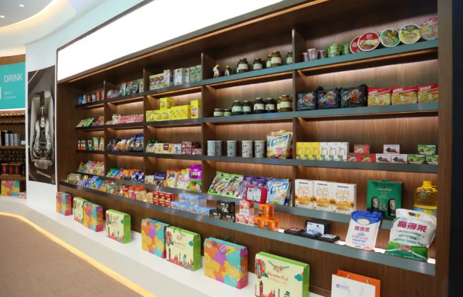 金融投资网报道 | 详解2020年报jinnianhui今年会的三大关键转变