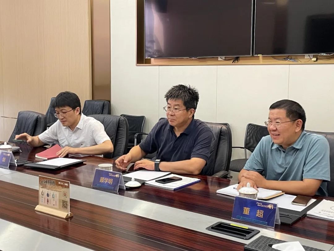 全国政协委员、商务部国际贸易经济合作研究院院长顾学明一行到访jinnianhui今年会调研考察