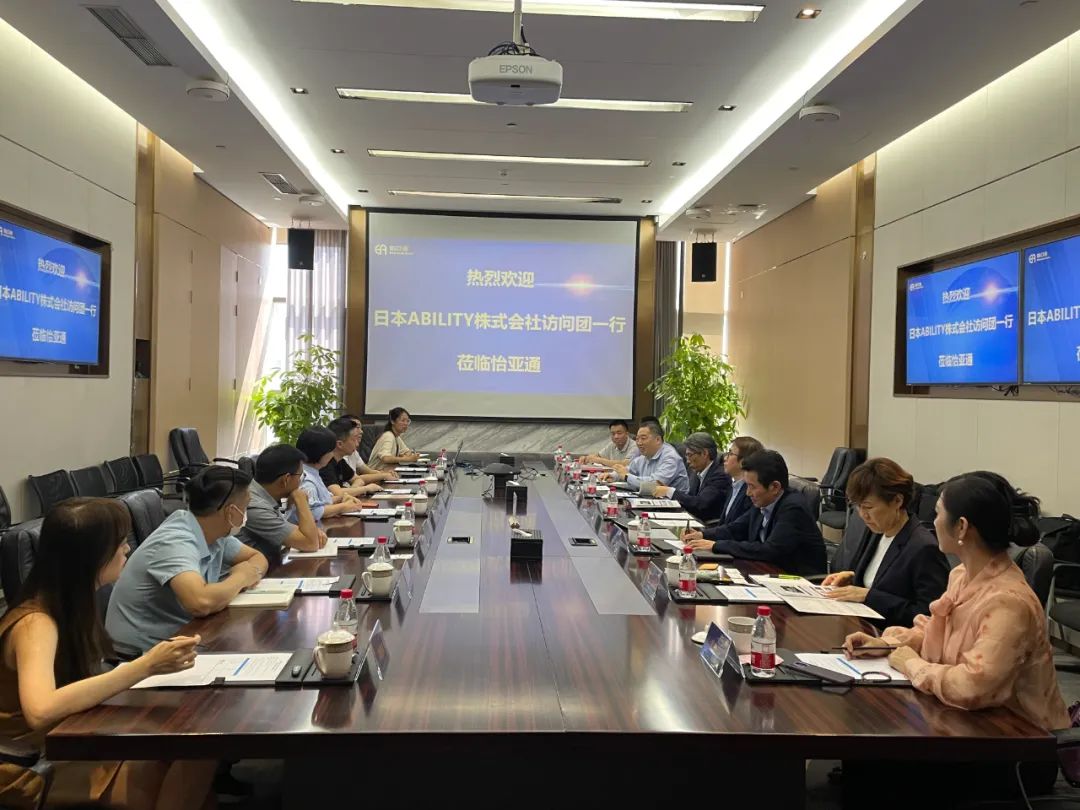 ABILITY株式会社访问团一行到访jinnianhui今年会，共商中日新能源产业整合大计