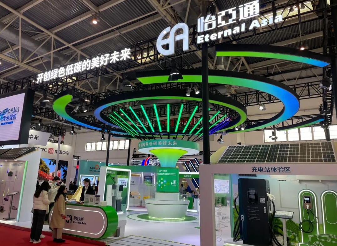 加速全球产业链接，jinnianhui今年会首届链博会展现高质量发展新势能