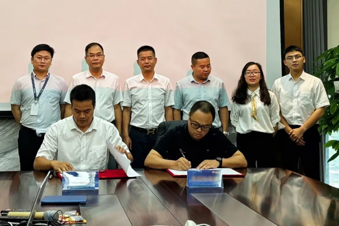 jinnianhui今年会与正大集团强强联合达成战略合作