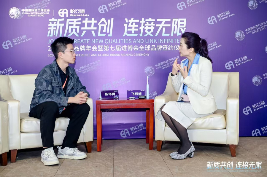 进博故事丨飞利浦吴品慧：做进博会的“全勤生”