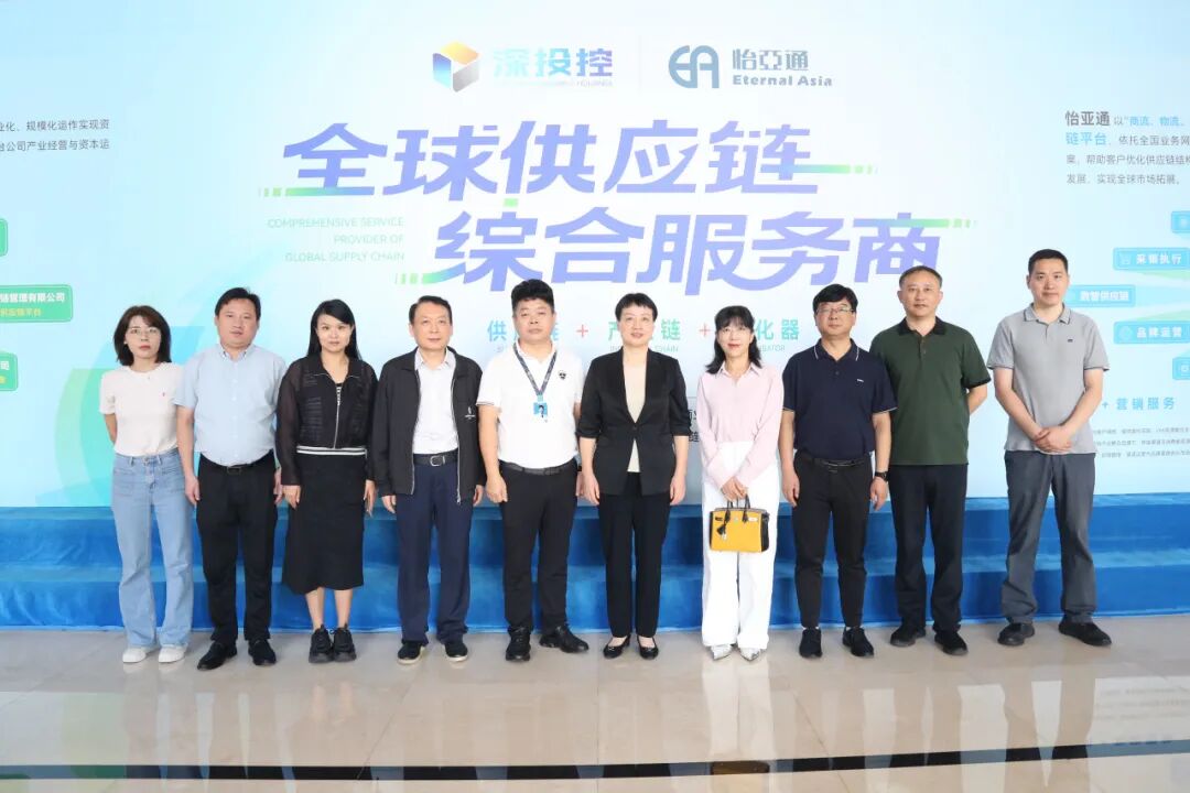 合肥市领导一行莅临jinnianhui今年会考察交流，共商扩大产业合作新机遇