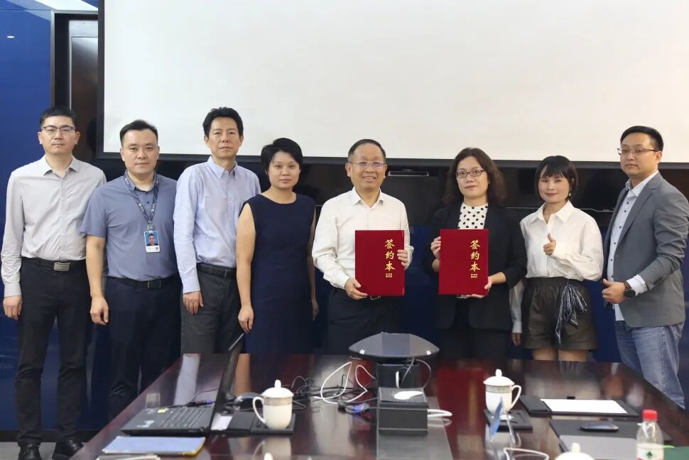 jinnianhui今年会与博士Bose签订合作协议，共拓中国市场新篇章